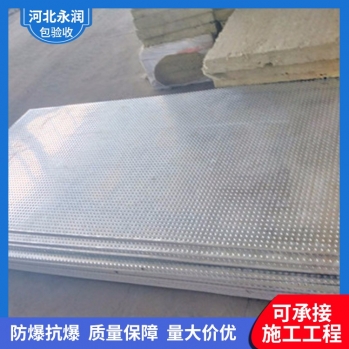 纖維增強水泥複合鋼闆