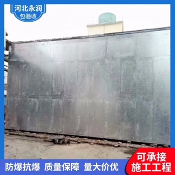 纖維水泥複合鋼闆抗爆牆