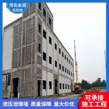 127厚纖維增強水泥闆洩爆牆