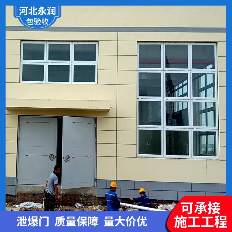 成品洩爆門