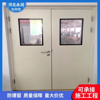 食品廠潔淨門