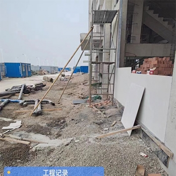 滄州洩爆牆安裝現場