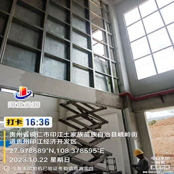 貴州省銅仁市苗族自治縣安裝抗爆牆