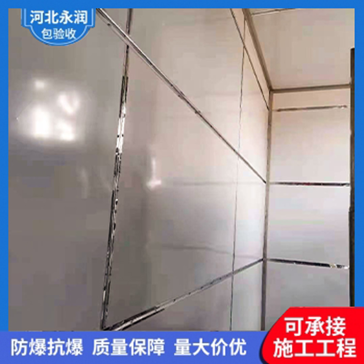 外飾面抗爆牆